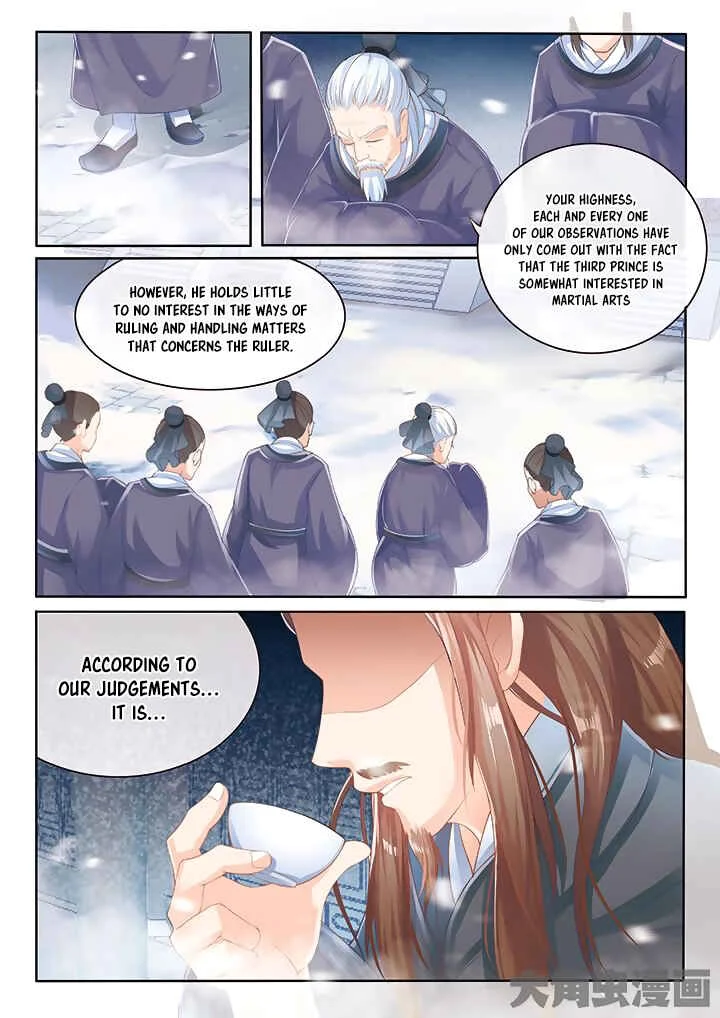 Stellar Transformations Chapter 1 - Page 5