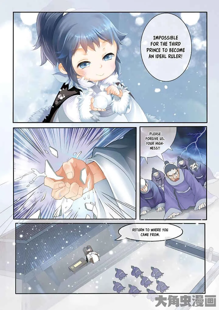 Stellar Transformations Chapter 1 - Page 6