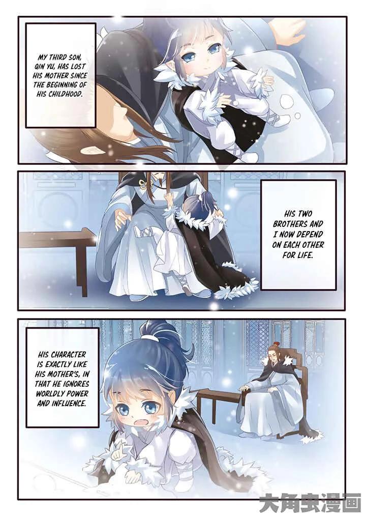 Stellar Transformations Chapter 1 - Page 7