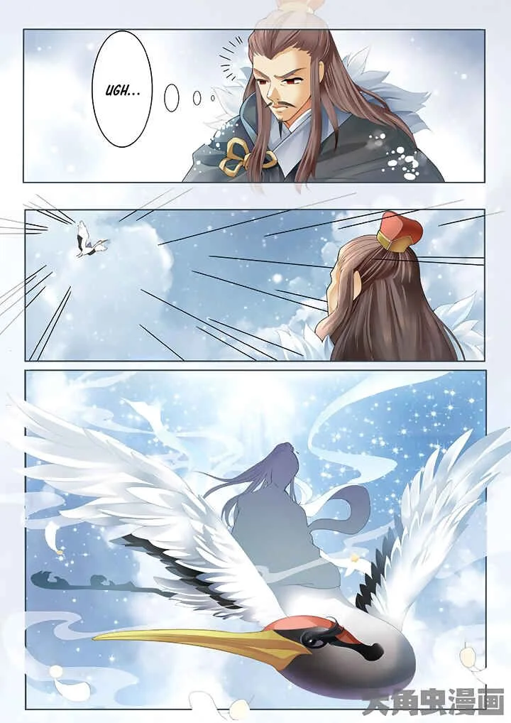 Stellar Transformations Chapter 1 - Page 8