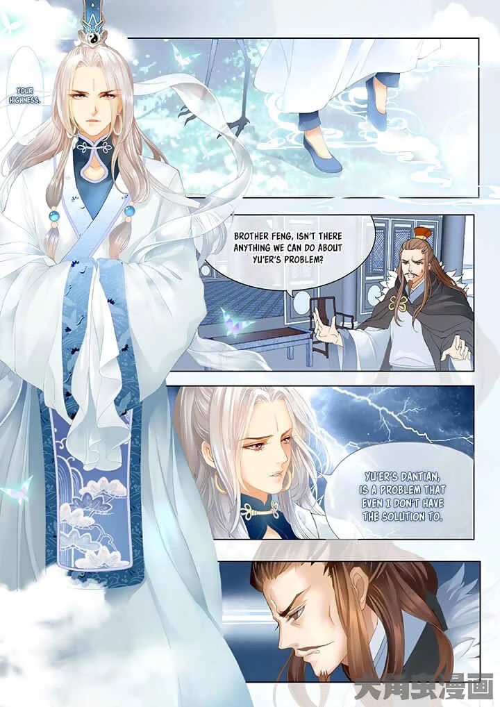 Stellar Transformations Chapter 1 - Page 9