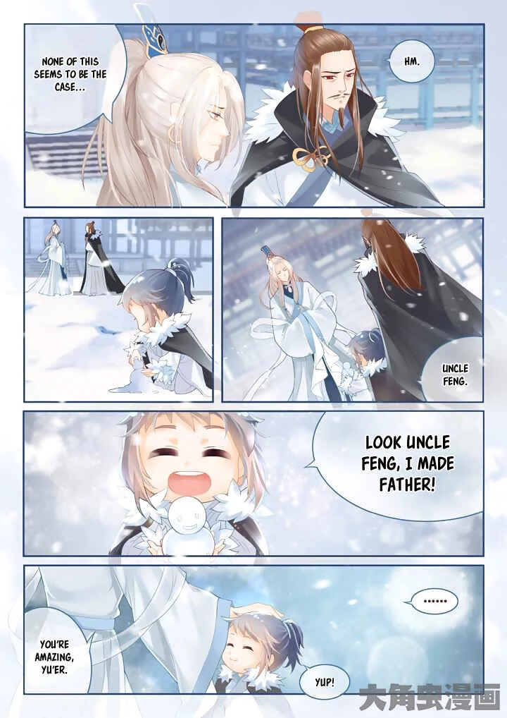 Stellar Transformations Chapter 2 - Page 2