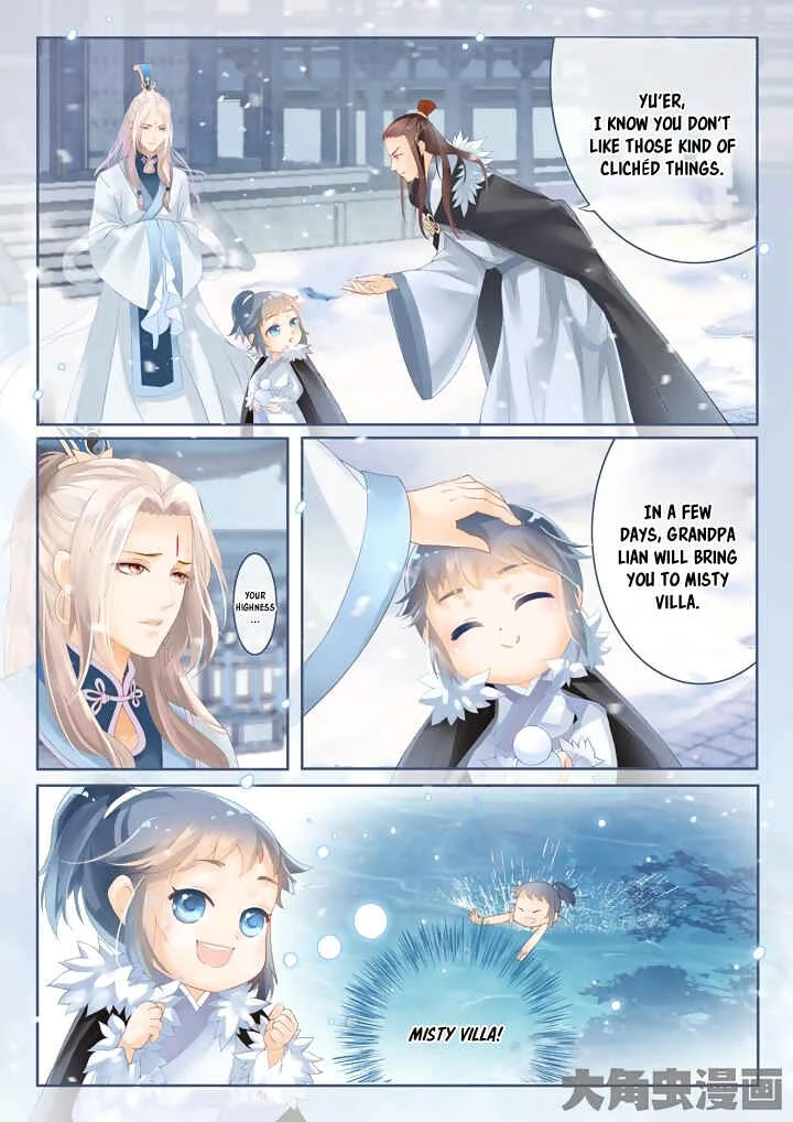 Stellar Transformations Chapter 2 - Page 3