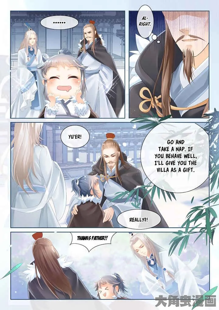 Stellar Transformations Chapter 2 - Page 4
