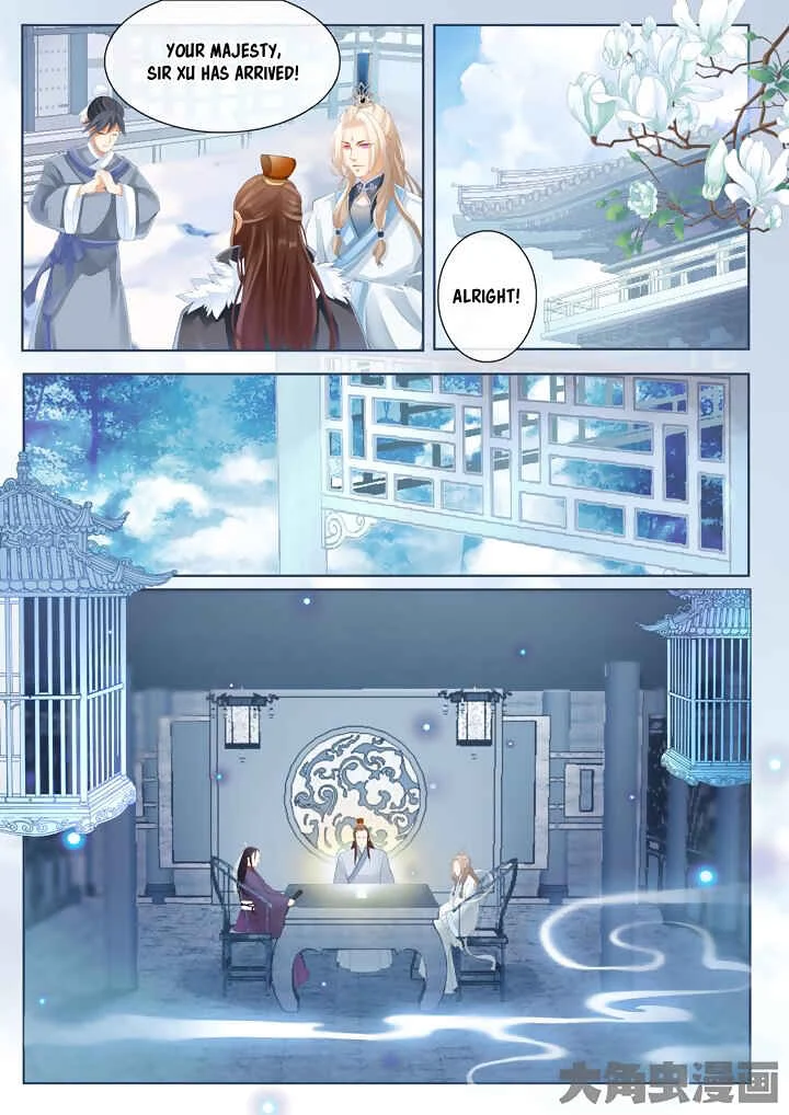 Stellar Transformations Chapter 2 - Page 6
