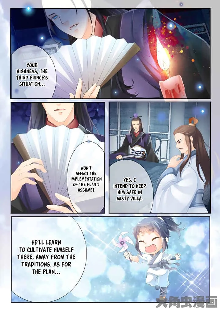 Stellar Transformations Chapter 2 - Page 7