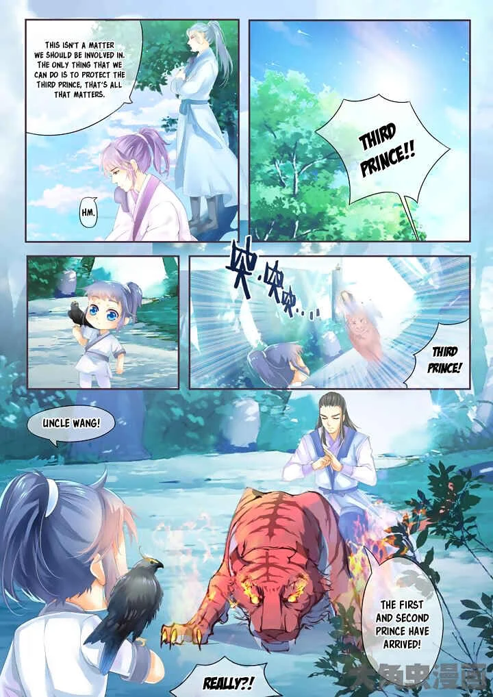 Stellar Transformations Chapter 3 - Page 4