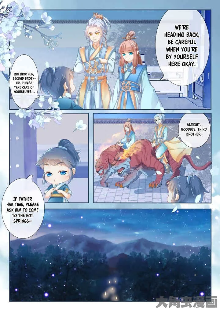 Stellar Transformations Chapter 4 - Page 2