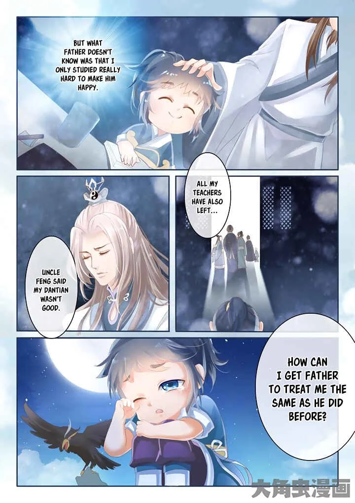 Stellar Transformations Chapter 4 - Page 5