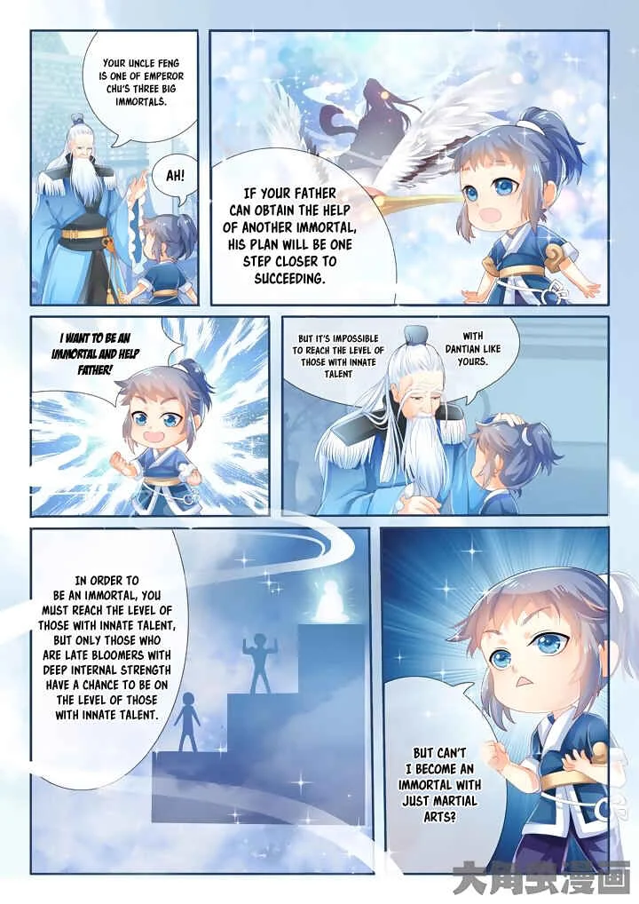 Stellar Transformations Chapter 5 - Page 3