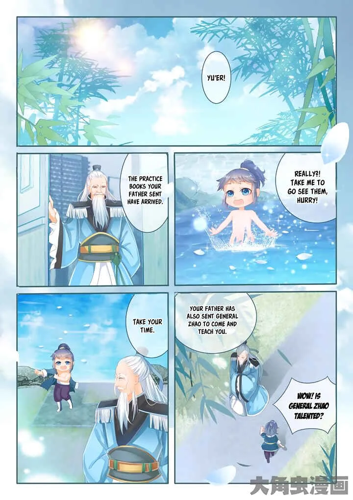 Stellar Transformations Chapter 5 - Page 7
