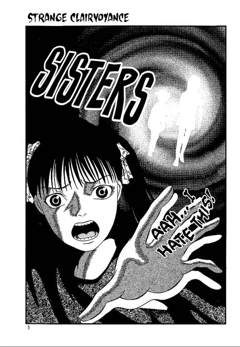 Strange Clairvoyance Chapter 1: Sisters - Page 2