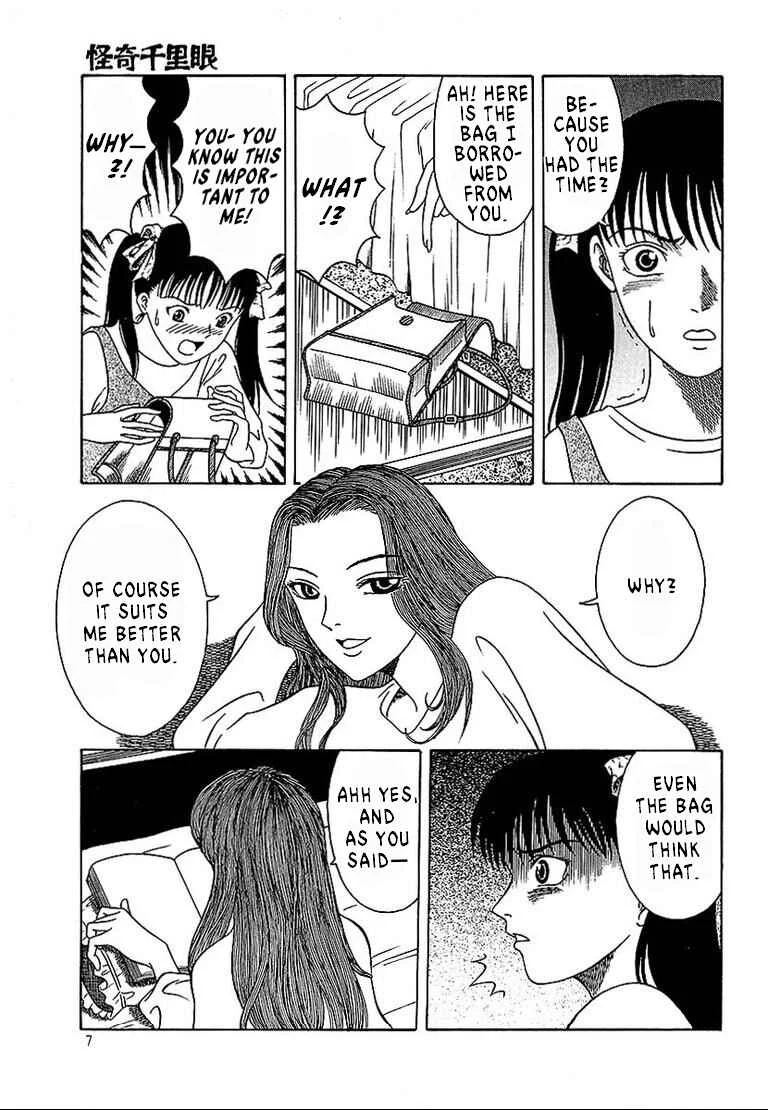 Strange Clairvoyance Chapter 1: Sisters - Page 4