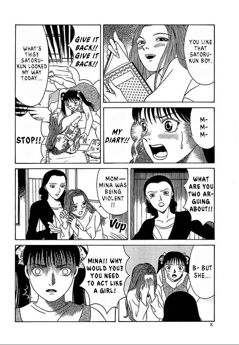 Strange Clairvoyance Chapter 1: Sisters - Page 5