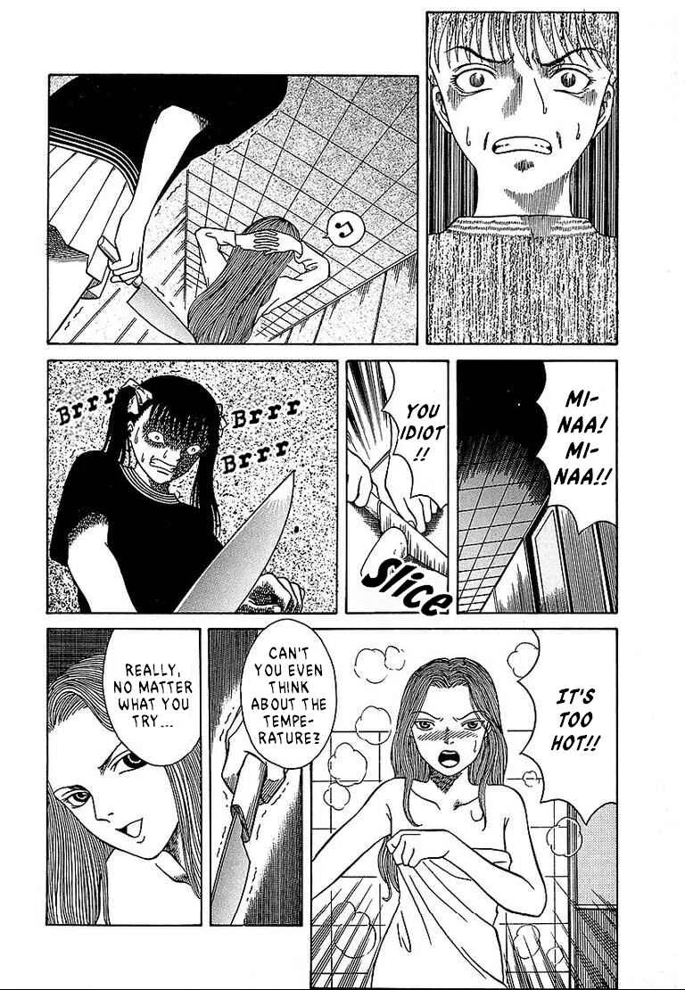 Strange Clairvoyance Chapter 1: Sisters - Page 9