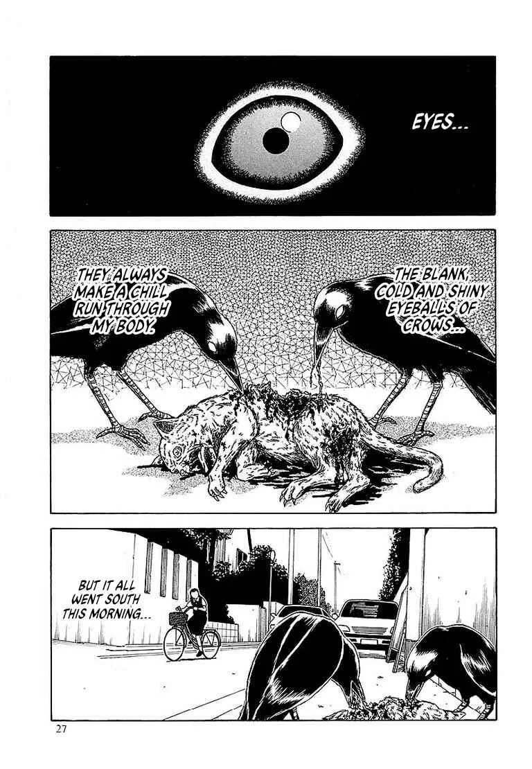 Strange Clairvoyance Chapter 2: The Focused Eyes - Page 2