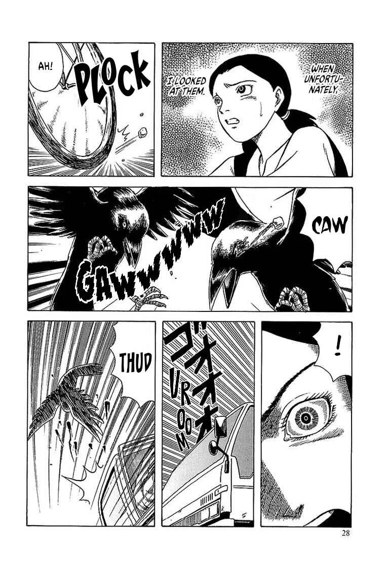 Strange Clairvoyance Chapter 2: The Focused Eyes - Page 3