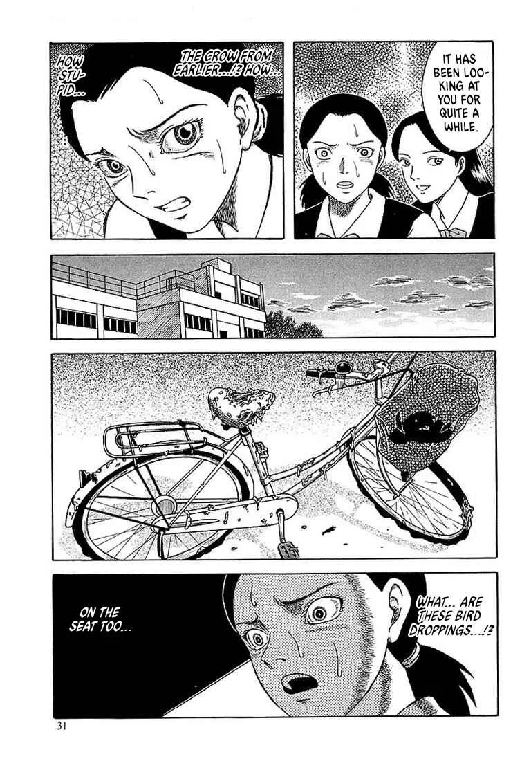 Strange Clairvoyance Chapter 2: The Focused Eyes - Page 6