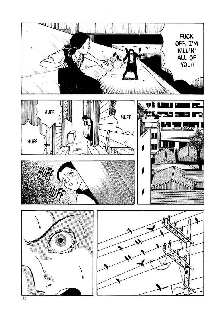 Strange Clairvoyance Chapter 2: The Focused Eyes - Page 14