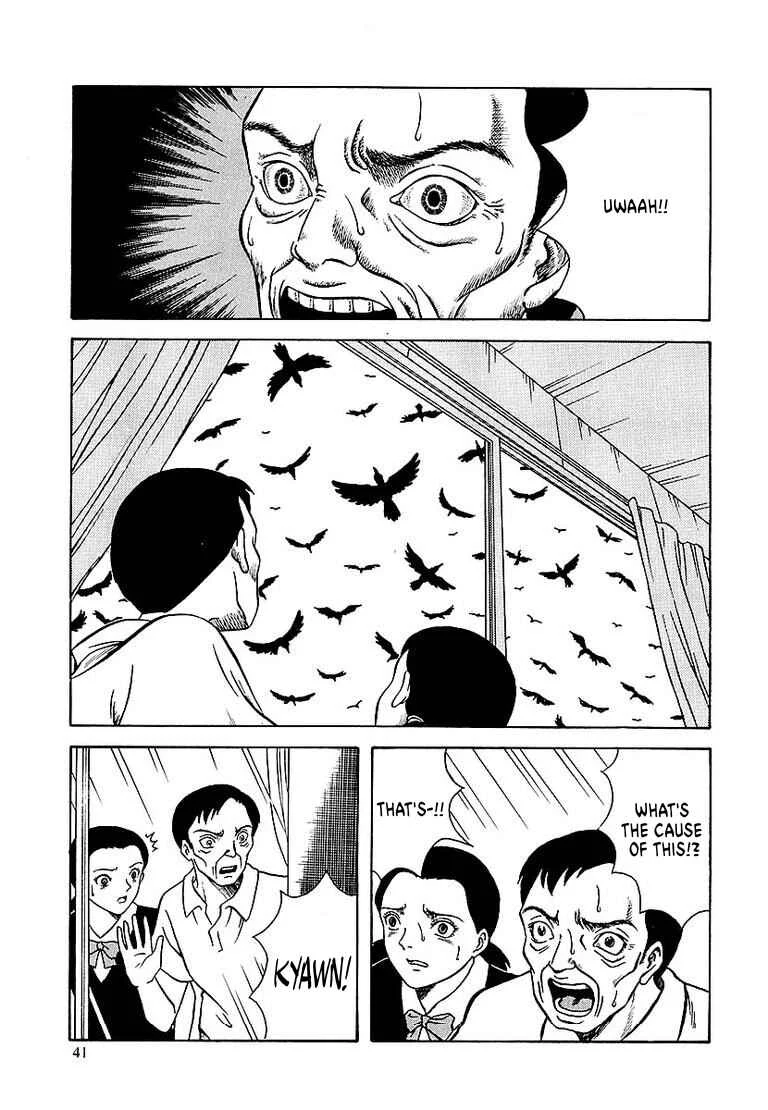 Strange Clairvoyance Chapter 2: The Focused Eyes - Page 16