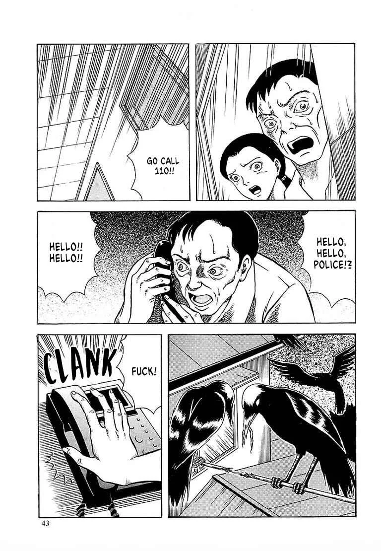 Strange Clairvoyance Chapter 2: The Focused Eyes - Page 18