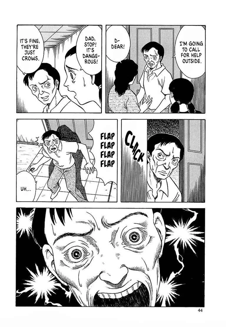 Strange Clairvoyance Chapter 2: The Focused Eyes - Page 19