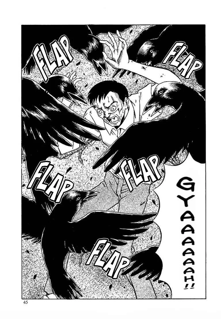 Strange Clairvoyance Chapter 2: The Focused Eyes - Page 20
