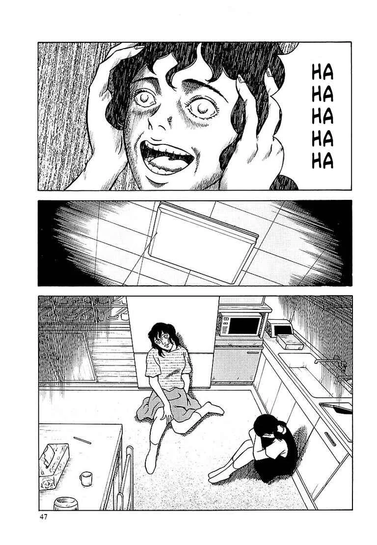 Strange Clairvoyance Chapter 2: The Focused Eyes - Page 22
