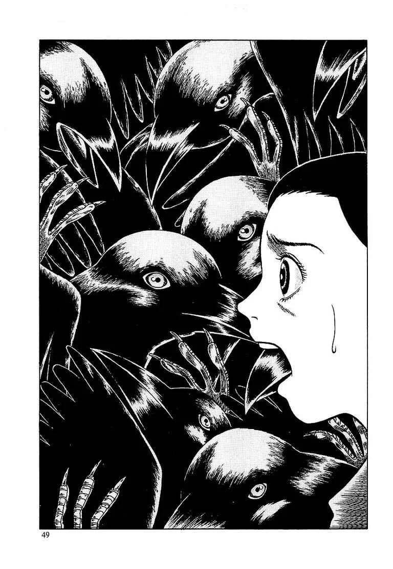 Strange Clairvoyance Chapter 2: The Focused Eyes - Page 24