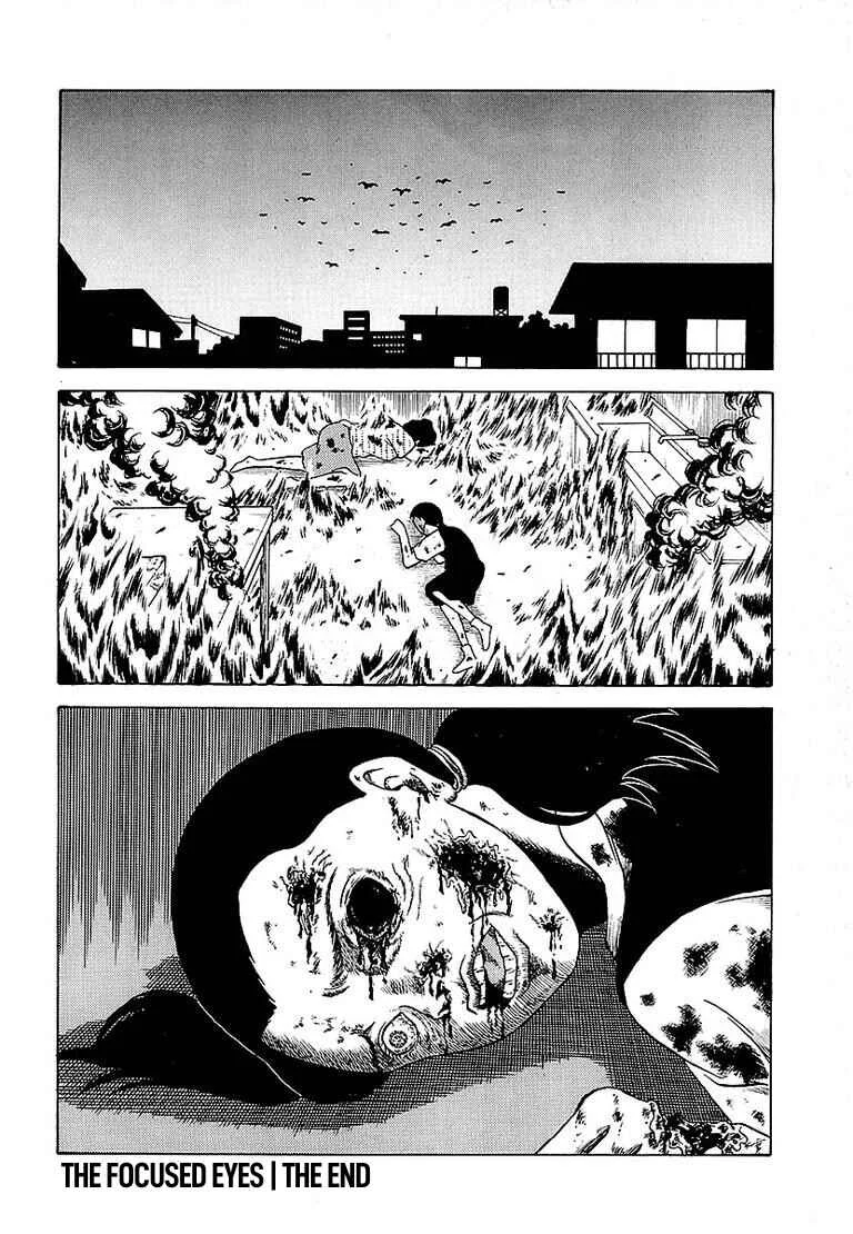 Strange Clairvoyance Chapter 2: The Focused Eyes - Page 33