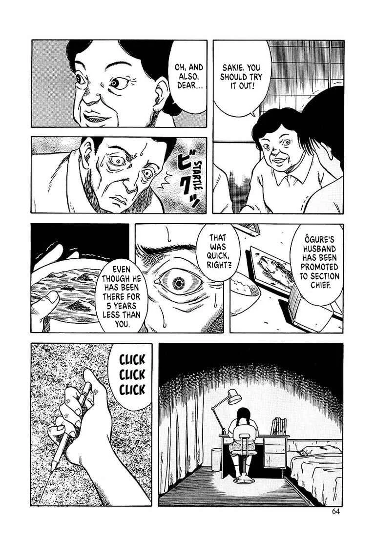 Strange Clairvoyance Chapter 3: Stress - Page 5