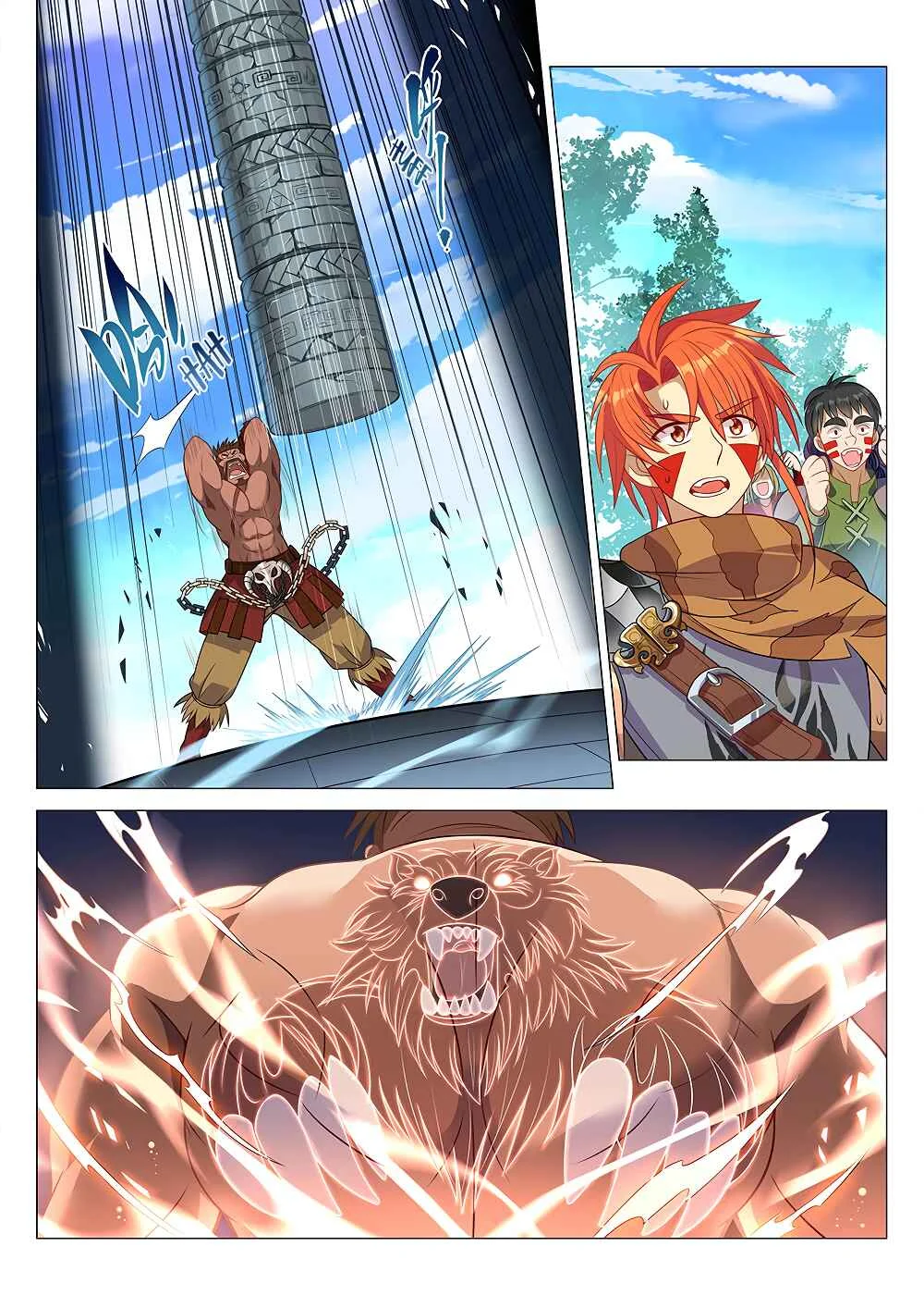 Strongest Caveman Chapter 3: Awaken! Totem Warrior! - Page 11