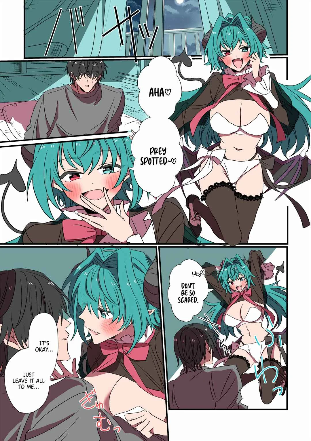 Succubus ga Yattekita Ohanashi Chapter 1 - Page 1