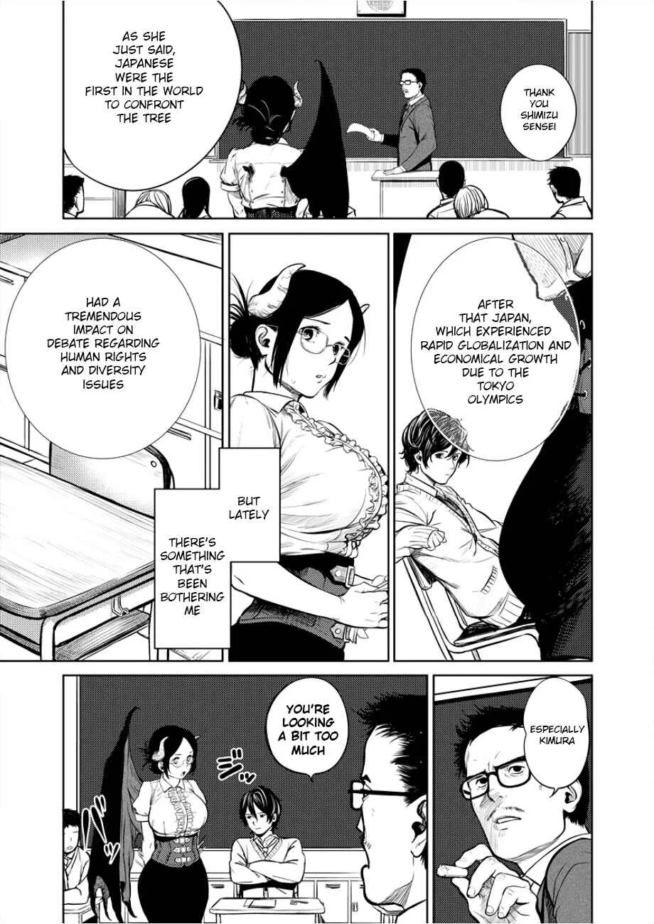 Succubus-sensei to Yobanaide Chapter 1: Sensei and Big Ears - Page 9