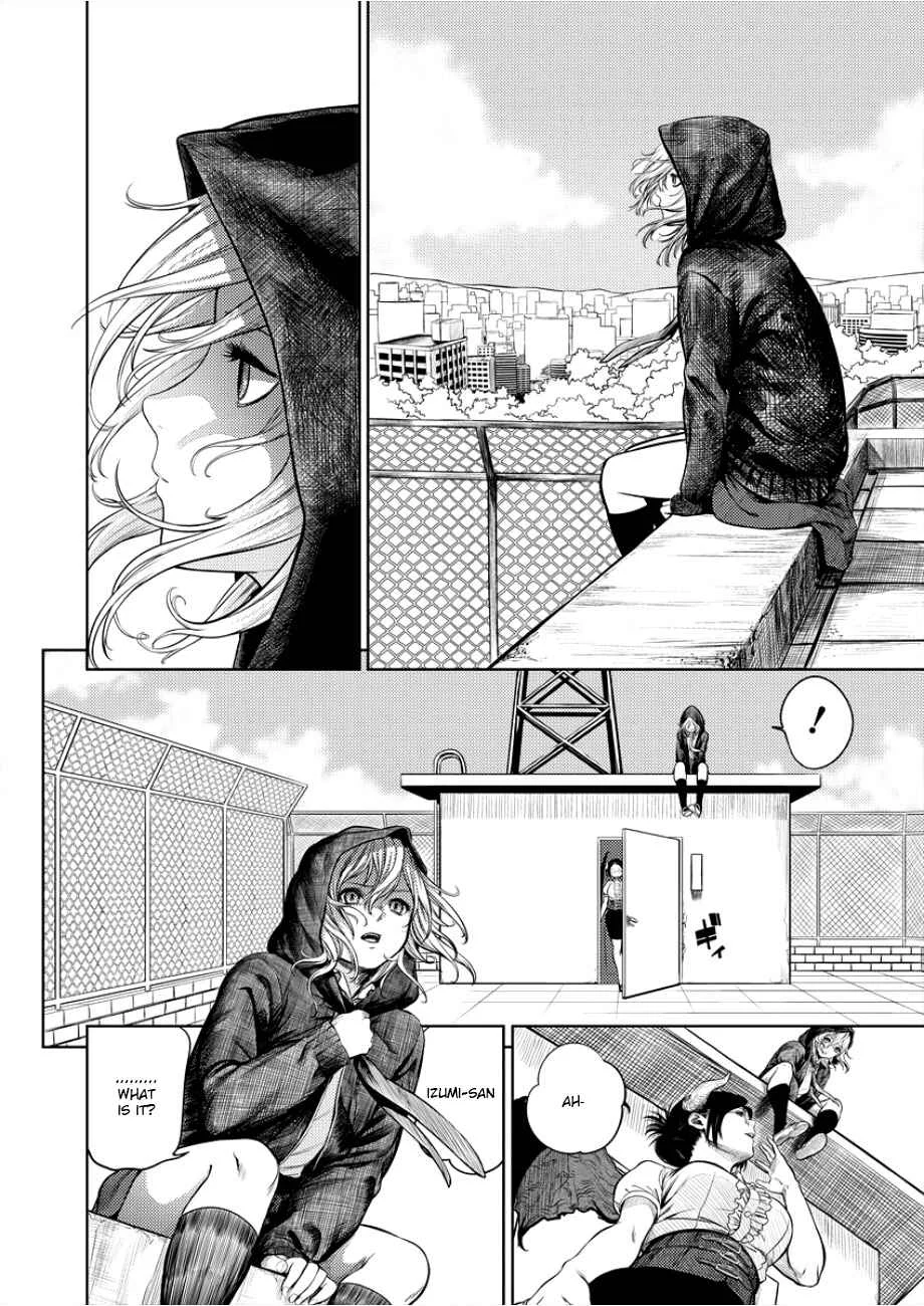 Succubus-sensei to Yobanaide Chapter 1: Sensei and Big Ears - Page 12
