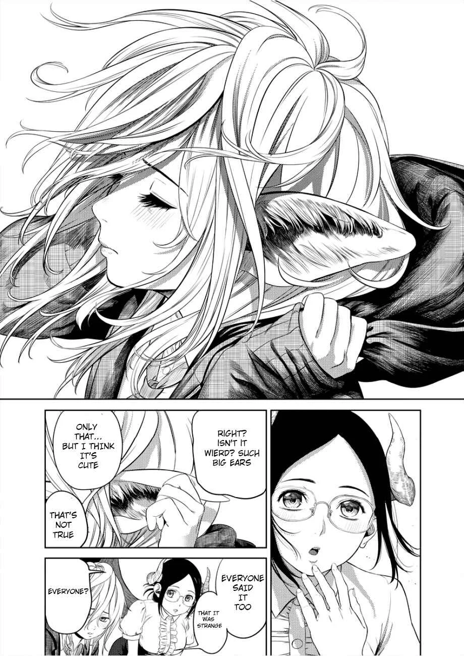 Succubus-sensei to Yobanaide Chapter 1: Sensei and Big Ears - Page 18