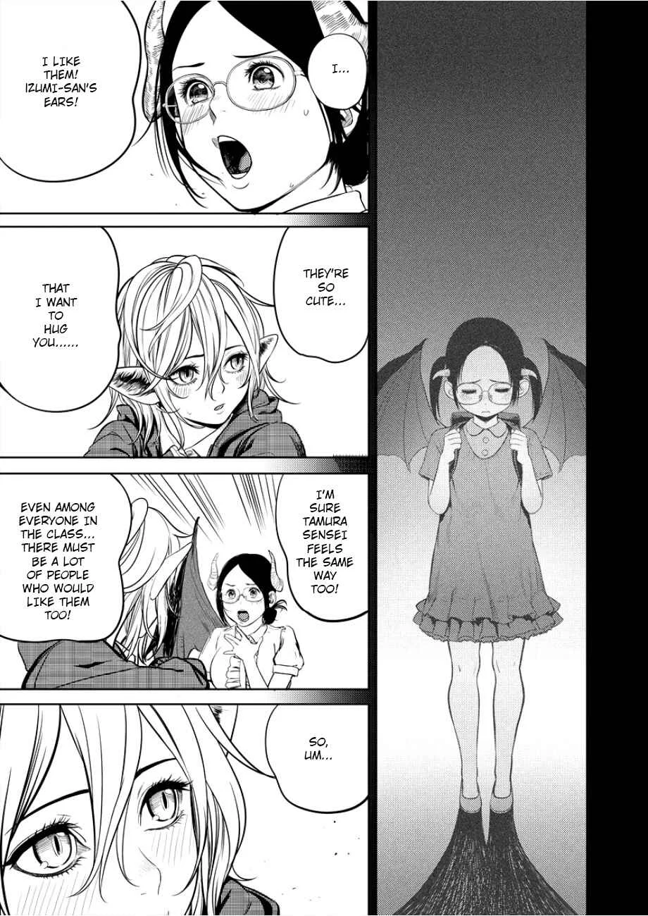 Succubus-sensei to Yobanaide Chapter 1: Sensei and Big Ears - Page 20