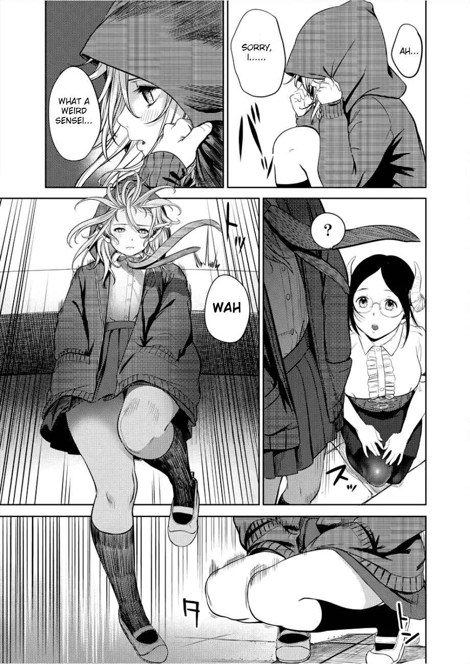 Succubus-sensei to Yobanaide Chapter 1: Sensei and Big Ears - Page 22