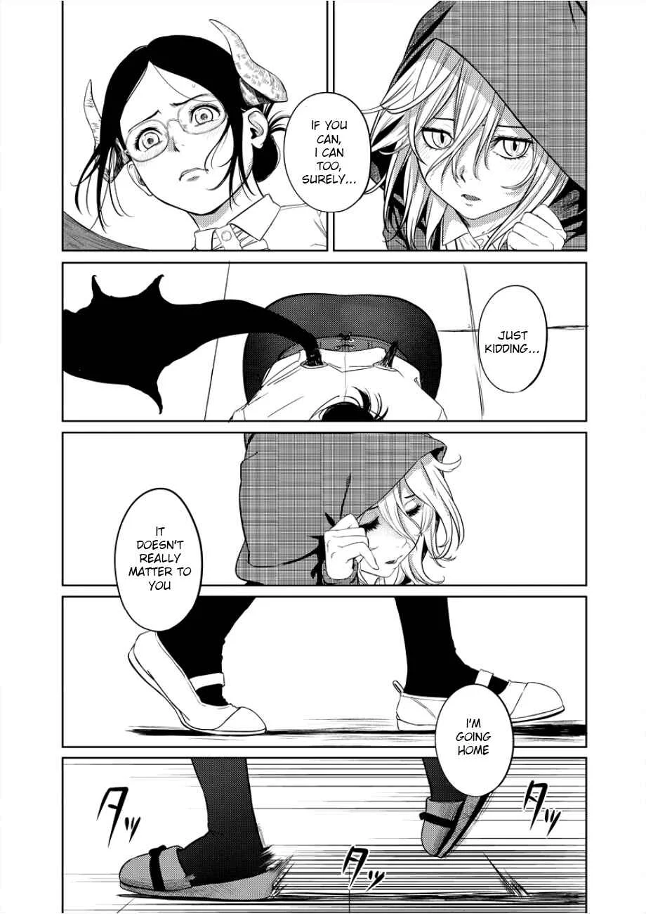 Succubus-sensei to Yobanaide Chapter 1: Sensei and Big Ears - Page 24