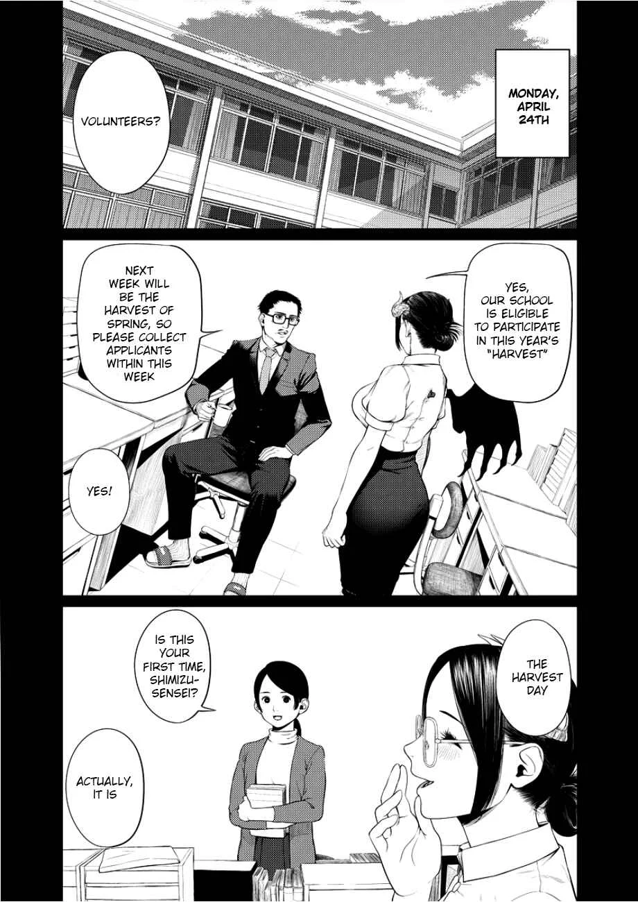 Succubus-sensei to Yobanaide Chapter 2: Sensei and Harvest Day - Page 3