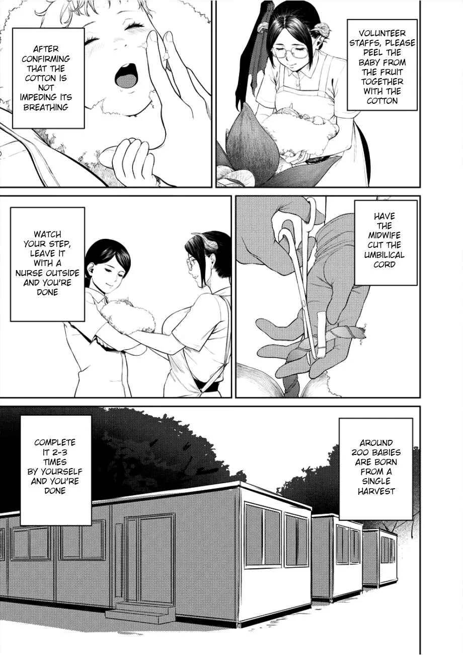 Succubus-sensei to Yobanaide Chapter 2: Sensei and Harvest Day - Page 6