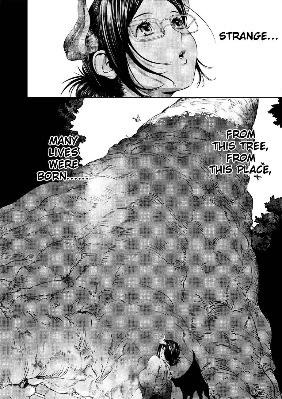 Succubus-sensei to Yobanaide Chapter 2: Sensei and Harvest Day - Page 7