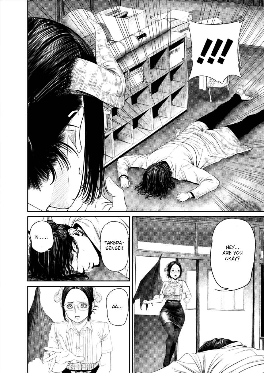 Succubus-sensei to Yobanaide Chapter 3: Sensei and Man of Science - Page 4