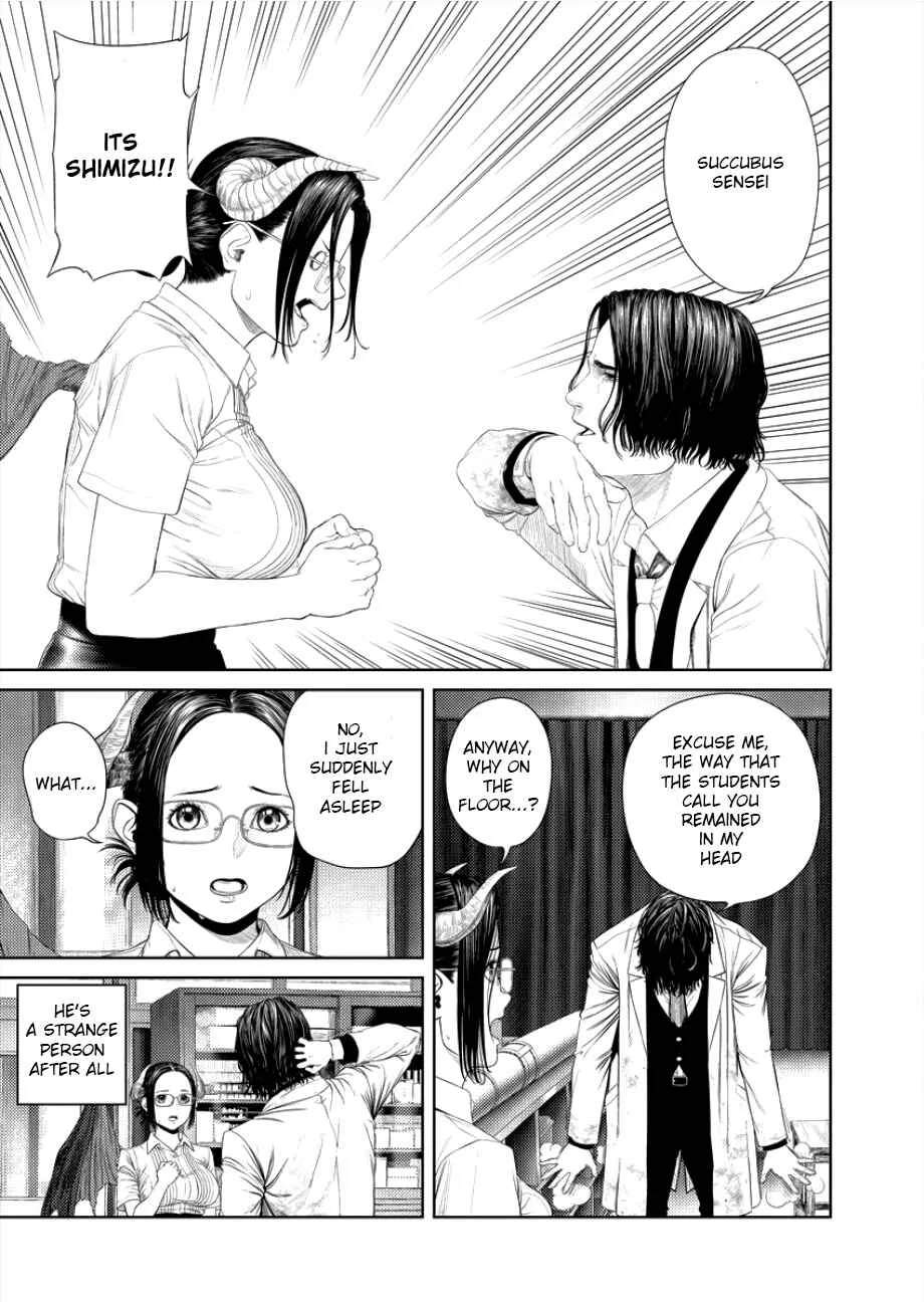 Succubus-sensei to Yobanaide Chapter 3: Sensei and Man of Science - Page 5