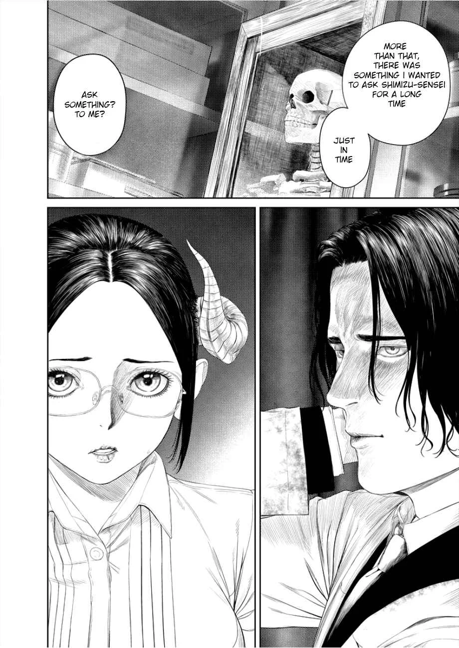 Succubus-sensei to Yobanaide Chapter 3: Sensei and Man of Science - Page 6