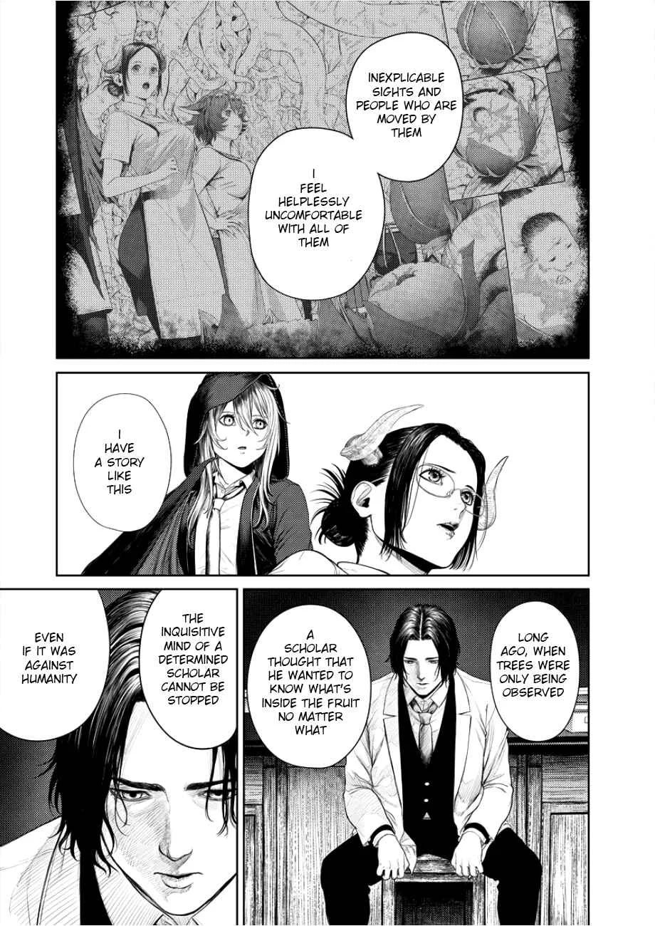 Succubus-sensei to Yobanaide Chapter 3: Sensei and Man of Science - Page 11