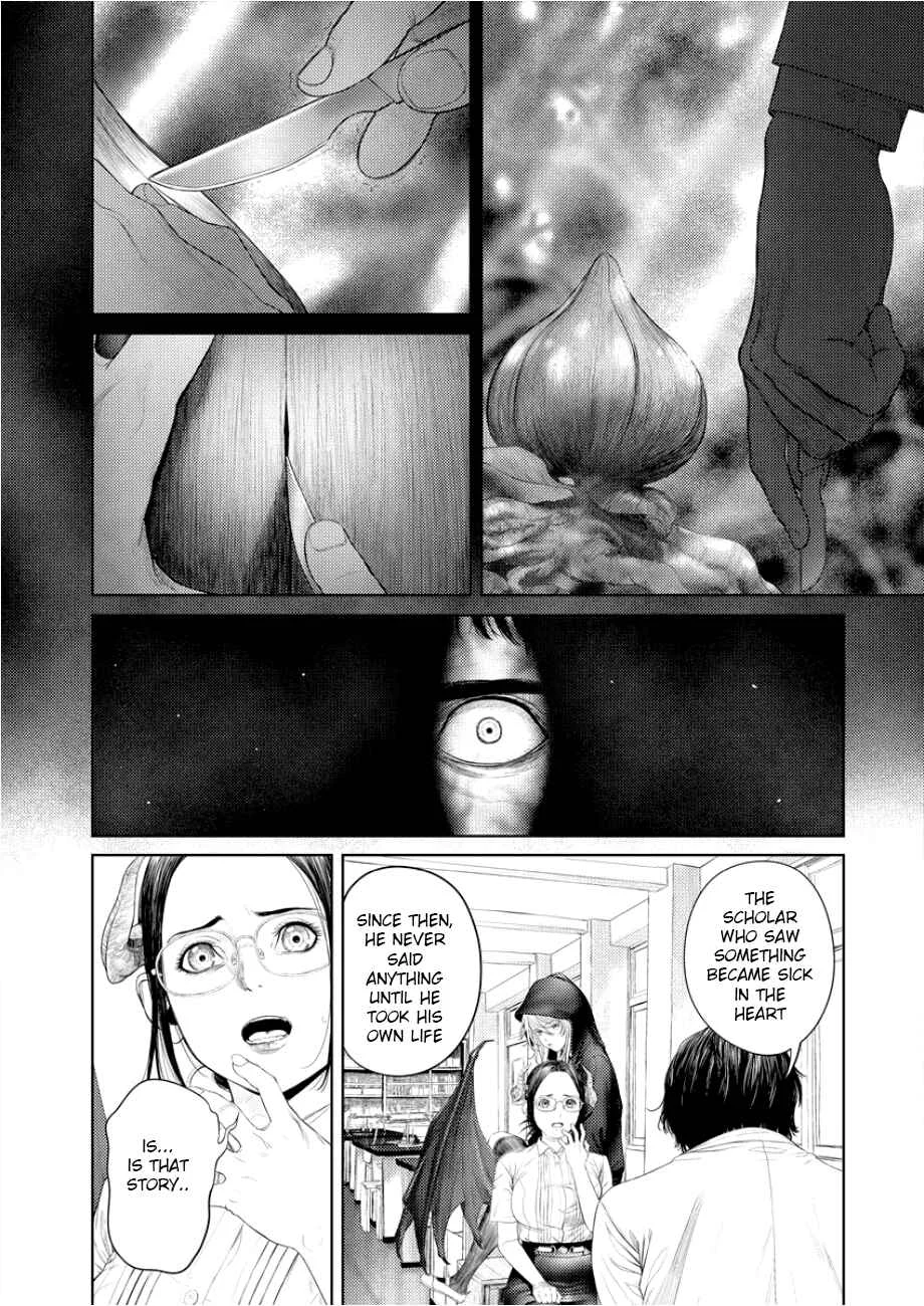 Succubus-sensei to Yobanaide Chapter 3: Sensei and Man of Science - Page 12
