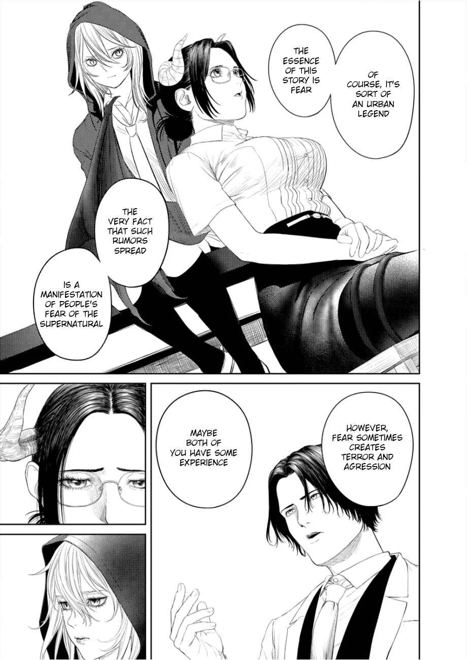 Succubus-sensei to Yobanaide Chapter 3: Sensei and Man of Science - Page 13