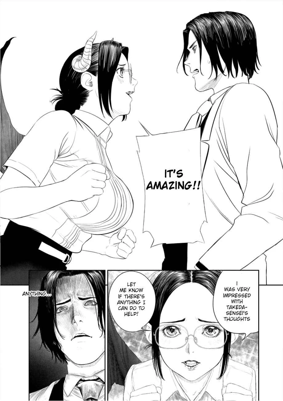 Succubus-sensei to Yobanaide Chapter 3: Sensei and Man of Science - Page 16