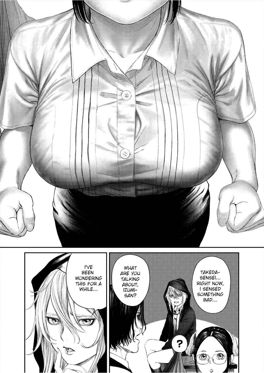 Succubus-sensei to Yobanaide Chapter 3: Sensei and Man of Science - Page 17